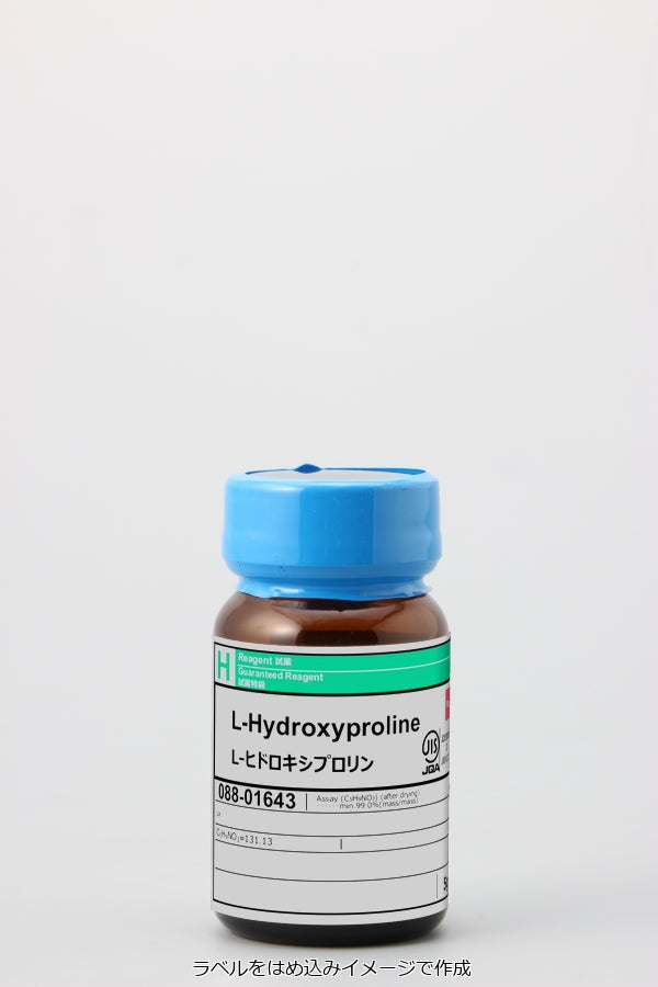 L-Hydroxyproline L-Hydroxyproline